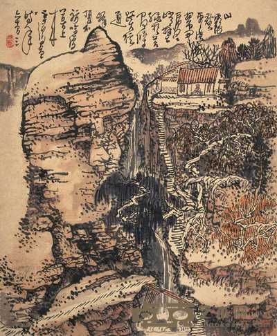黄秋园 秋山高隐 立轴 70×57.5cm